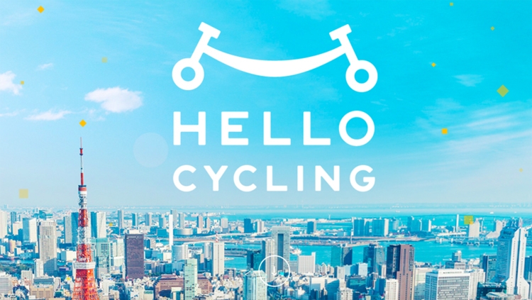 hello-cycling