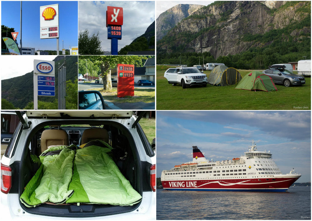 10 советов как экономить в автомобильном путешествии по Норвегии