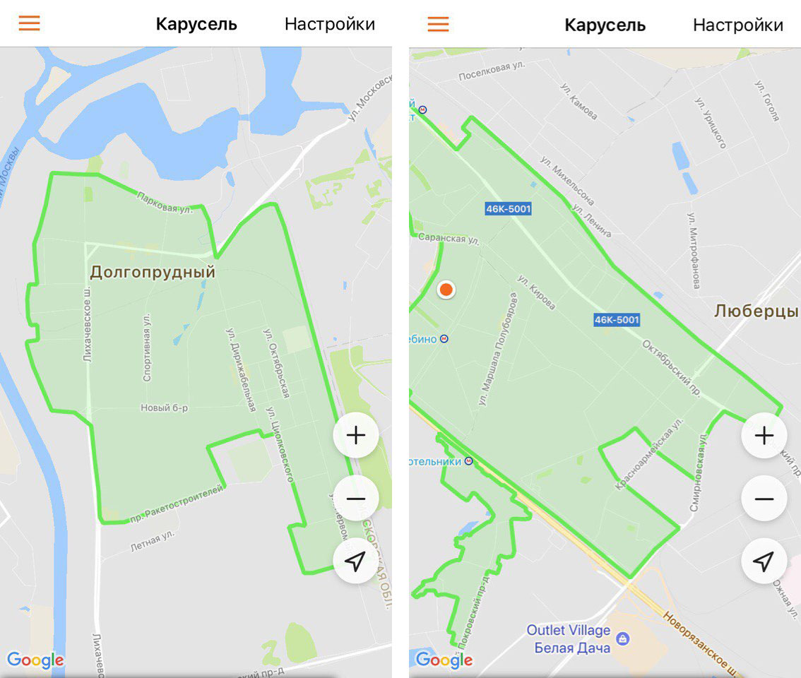 Карусель карта сколько стоит